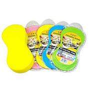 Car Cleaning Sponge | Car Wash Sponge | Burhani Car Accessories